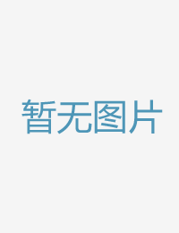 被下药成为性爱娃被夫上司强迫中文在线观看
